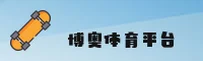 隐私政策